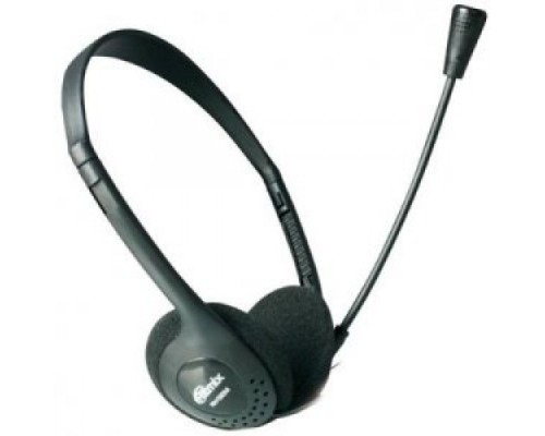 Гарнитура Ritmix RH 512M