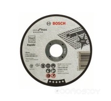 Диск отрезной Bosch Best for Inox 125x0.8x22.2