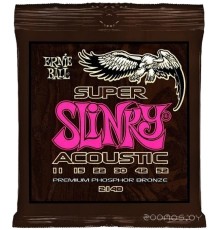 Комплект струн для акустических гитар Ernie Ball 2148 Acoustic Super Slinky