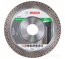 Круг отрезной  Bosch Best for Hard Ceramic 115х22 мм