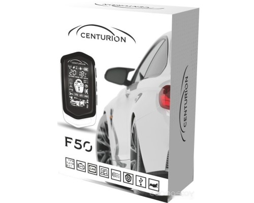 Автосигнализация Centurion F50