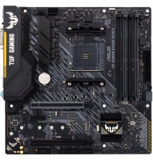 Материнская плата Asus TUF Gaming B450M-Plus II