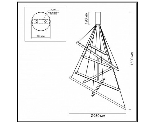 Люстра подвесная Odeon Light Cometa 3860/96L