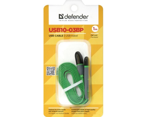 Кабель Defender USB10-03BP (зеленый) [87489]