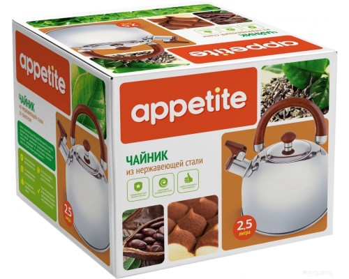 Чайник со свистком Appetite LKD-004BR