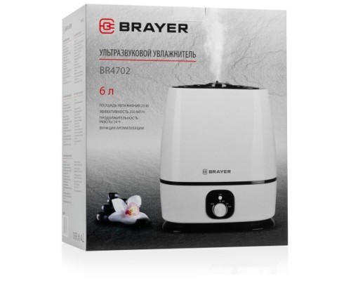 Увлажнитель воздуха Brayer BR4702