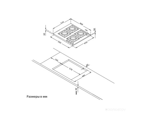 Варочная панель Korting HGG 6987 CTN FLC