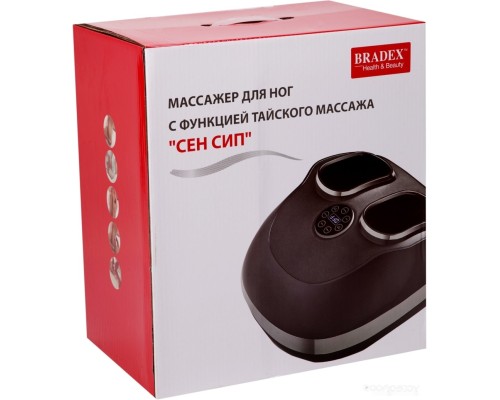 Массажер Bradex Сен Сип