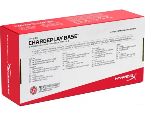 Беспроводное зарядное HyperX ChargePlay Base