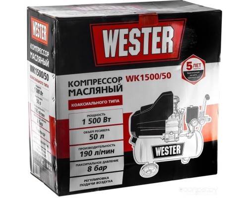 Компрессор Wester WK1500/50