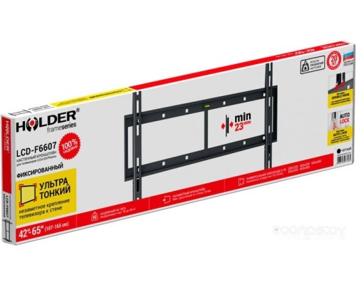 Кронштейн Holder LCD-F6607