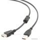 Удлинитель Cablexpert CCF-USB2-AMAF-10