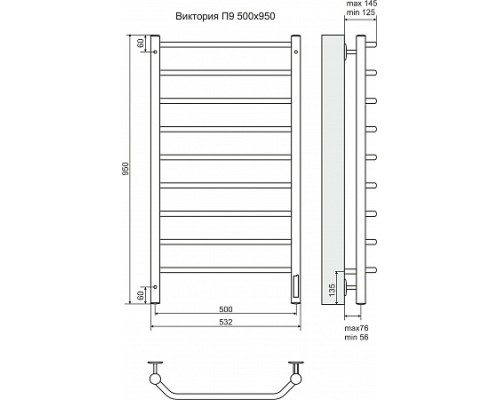 Электрический полотенцесушитель Terminus Виктория П9 500х950 электро (new встроен диммер)