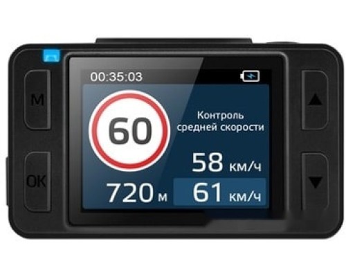 Автомобильный видеорегистратор Neoline G-Tech X77