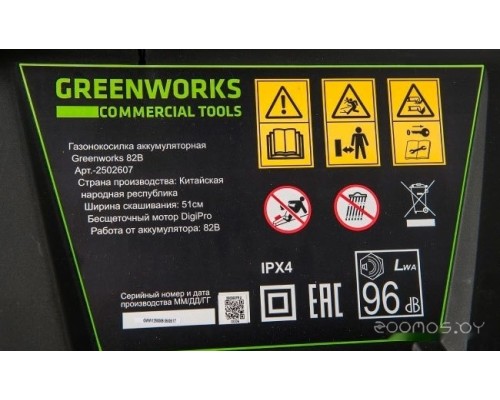 Газонокосилка Greenworks GC82LM51SP (без АКБ)