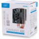 Кулер для процессора Deepcool GAMMAXX 400 (синий)