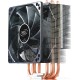 Кулер для процессора Deepcool GAMMAXX 400 (синий)