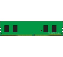 Модуль памяти Kingston ValueRAM 8GB DDR4 PC4-21300 KVR26N19S6/8