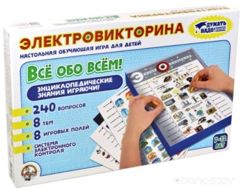 Настольная игра Десятое королевство Электровикторина Все обо всем 03642