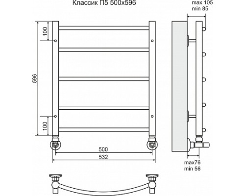 Водяной полотенцесушитель Terminus Классик П5 500х596