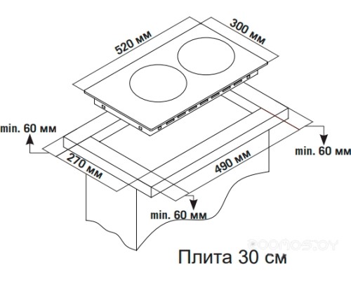 Варочная панель Simfer H30N20B416