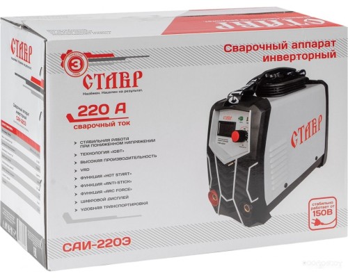 Сварочный инвертор Ставр САИ-220Э