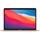 Ноутбук Apple Macbook Air 13" M1 2020 MGNE3