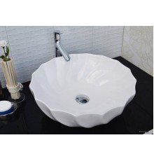 Умывальник CeramaLux N9073