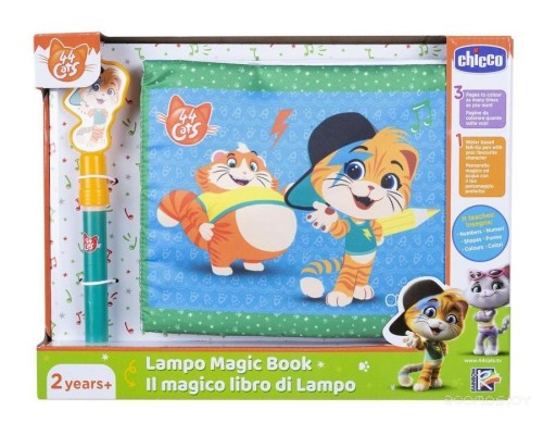 Мягкая игрушка Chicco Lampo