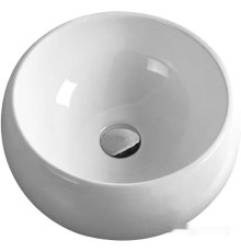 Умывальник CeramaLux N5004A