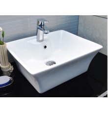 Умывальник CeramaLux N9108