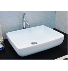 Умывальник CeramaLux N9132