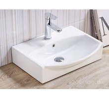 Умывальник CeramaLux N78014D