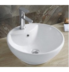 Умывальник CeramaLux N9001