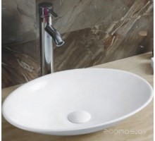 Умывальник CeramaLux N9022