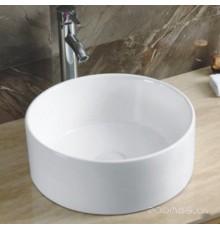 Умывальник CeramaLux N9011