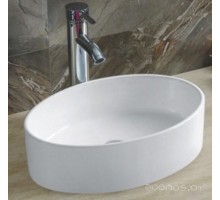 Умывальник CeramaLux N9012