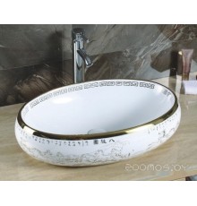 Умывальник CeramaLux NC472