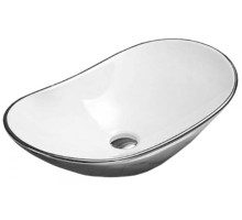 Умывальник CeramaLux 7811ASW