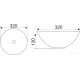 Умывальник CeramaLux MNC487