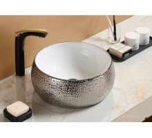 Умывальник CeramaLux C1062 (белый/серебристый)