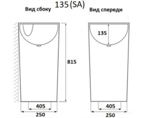 Умывальник CeramaLux NB135 Умывальник CeramaLux NB135