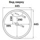 Умывальник CeramaLux NB135