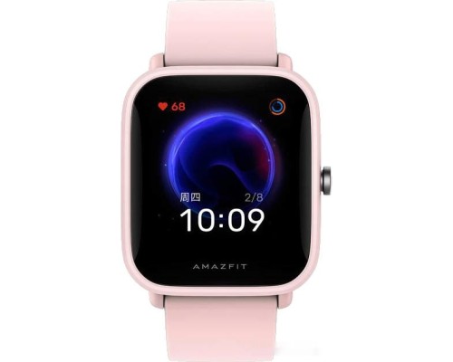 Умные часы Amazfit Bip U (розовый)