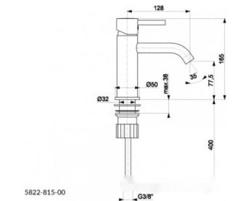 Смеситель Armatura Neda Black 5822-815-81