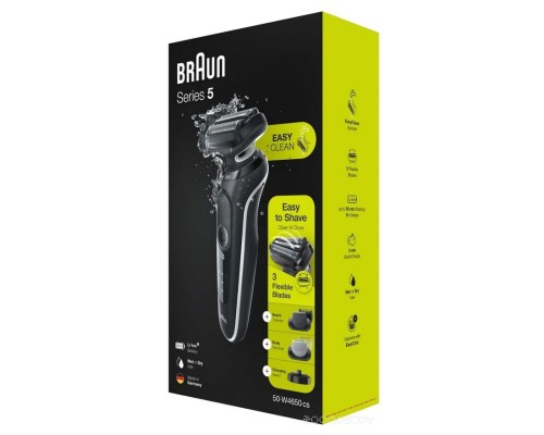 Электробритва мужская Braun Series 5 50-W4650cs