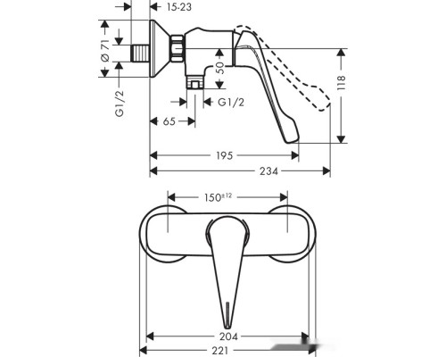 Смеситель Hansgrohe Novus 71926000