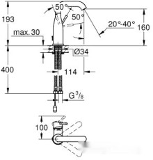 Смеситель Grohe Essence New 23480001