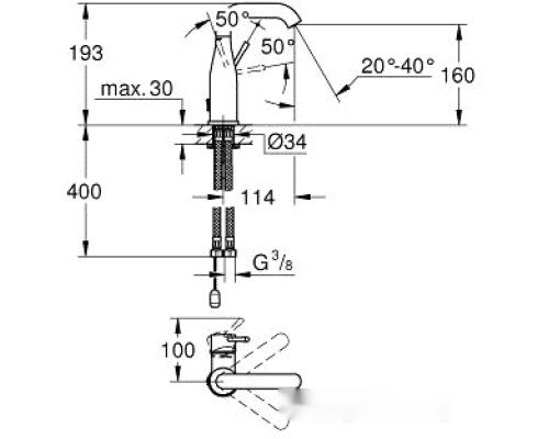 Смеситель Grohe Essence New 23480001