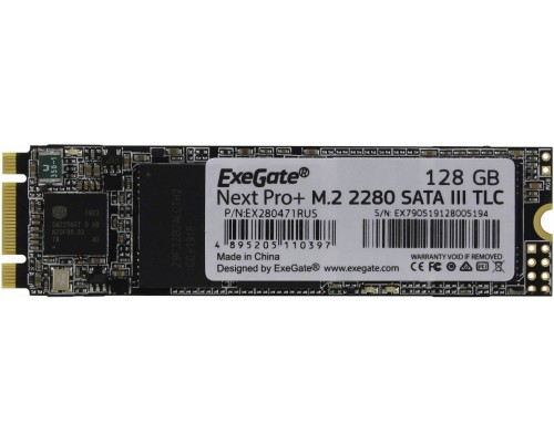 SSD Exegate Next Pro+ 128GB EX280471RUS